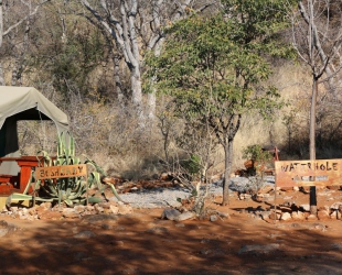 Campsite