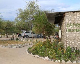Campsite