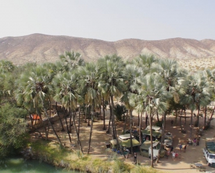 Campsite