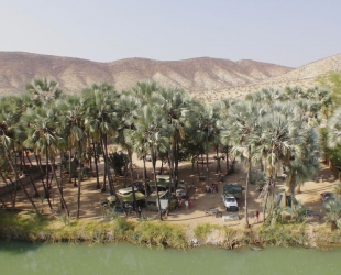 Campsite